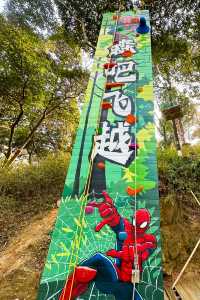 在佛山！！玩到了泰山跳！！巨刺激巨好玩！！