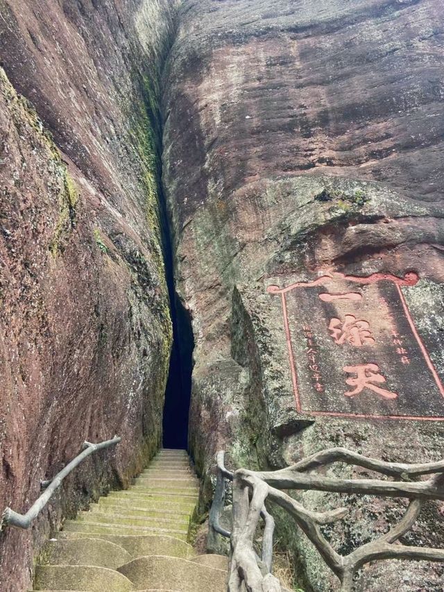 我不允許還有人沒去過永安桃源洞！這趟旅行太驚艷了！