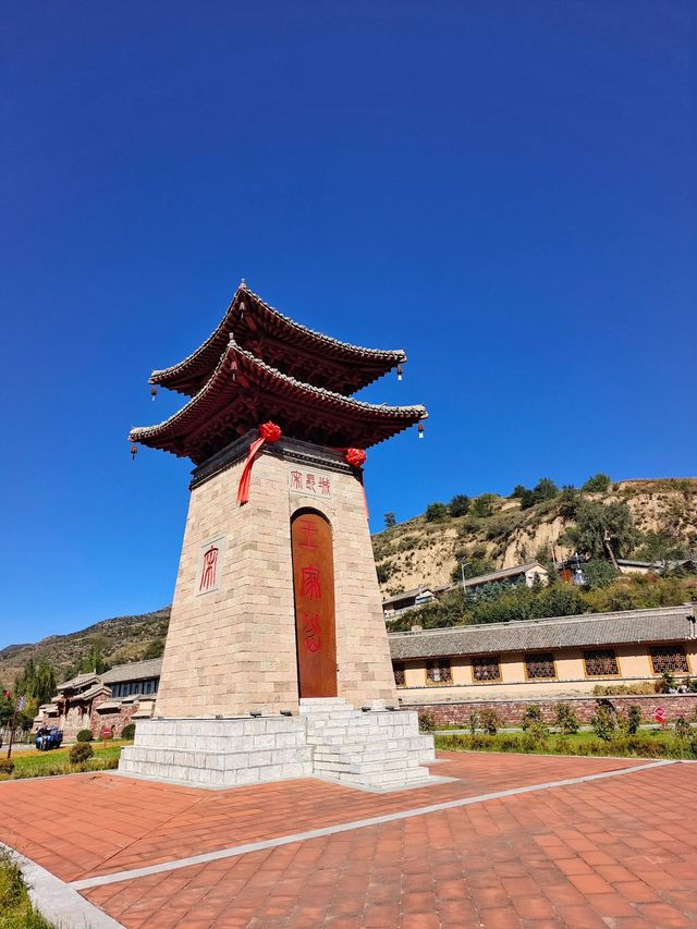 王家岔長城遺址|厚重的歷史