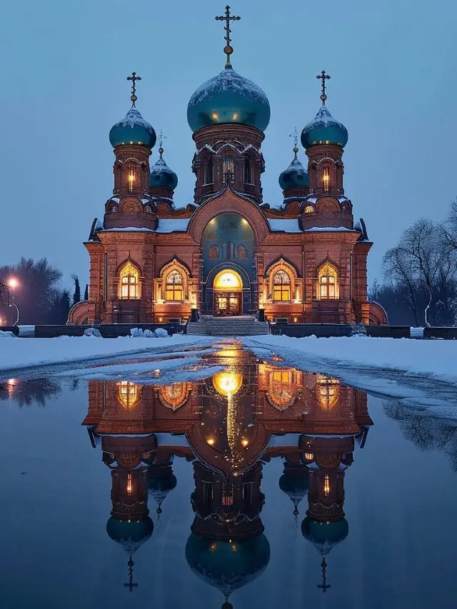 Harbin to Snow Town 2-Day Tour: Must-Visit Attractions for a Winter Wonderland