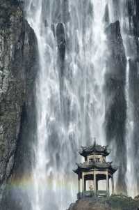 溫州文成縣百丈漈