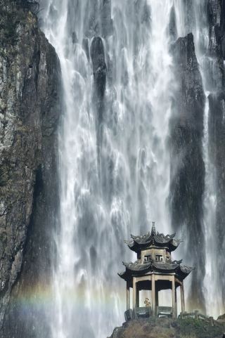 Baizhangji Waterfall, Wencheng County, Wenzhou