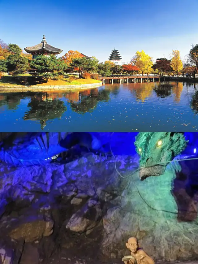 奔赴韓國光明，邂逅一場浪漫與奇幻之旅