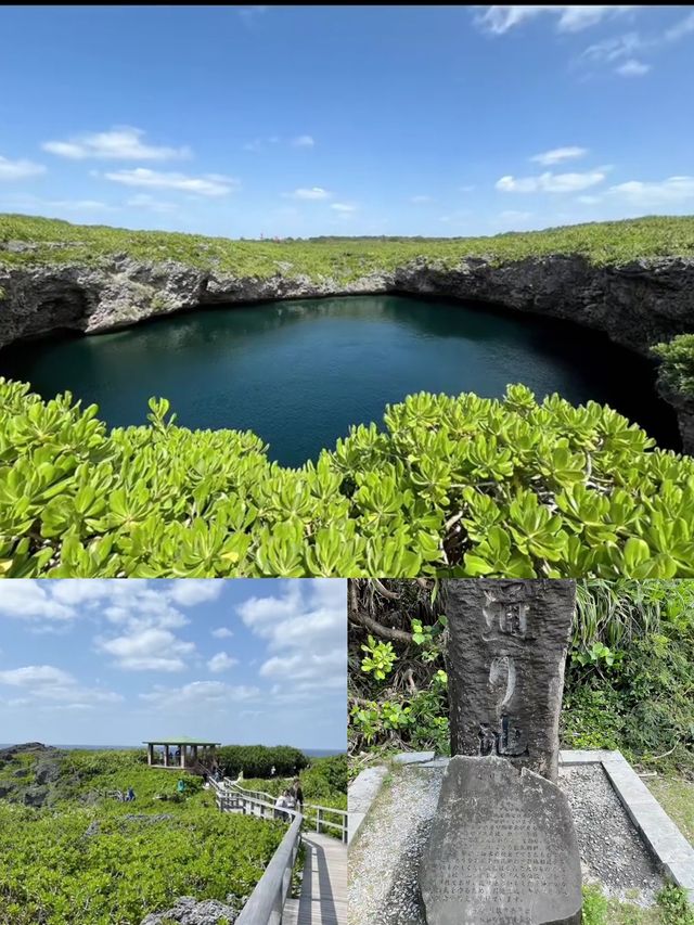日本宮古島