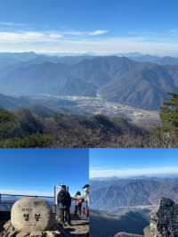 韓國堤川市