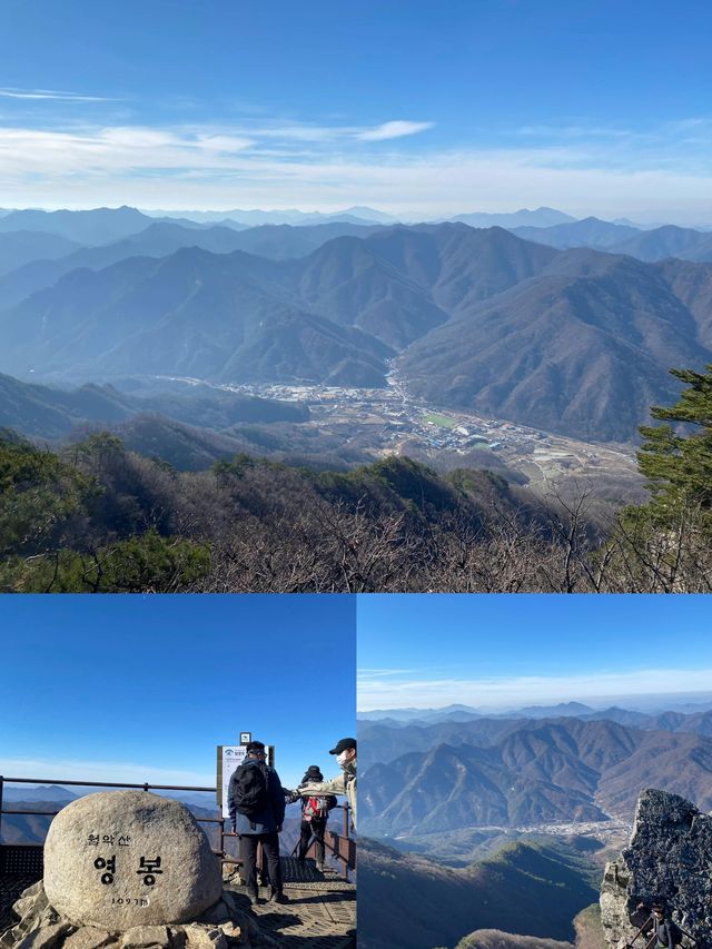 韓國堤川市