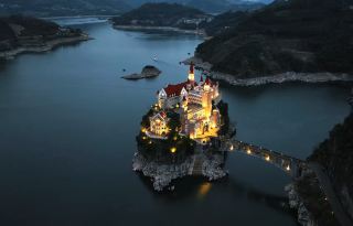 Guizhou Castle