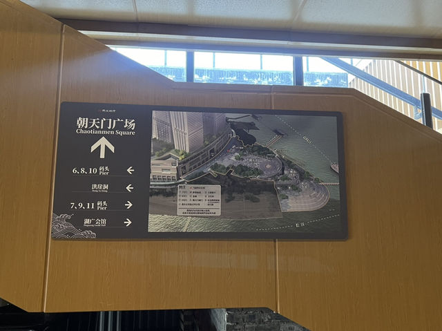 重慶市渝中區著名碼頭景點：8碼頭，適合拍照打卡、週末閒暇度假地！   