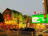 Lingnan Tiandi Game of Light: Mesmerizing Vibes