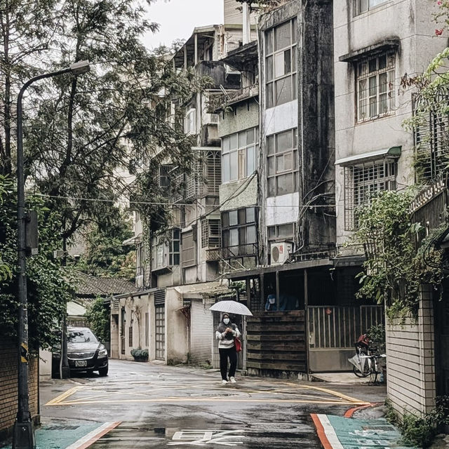 臺灣生活 | 雨天的台北和永康街很搭