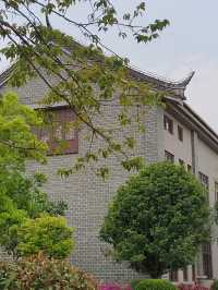 紅河書院