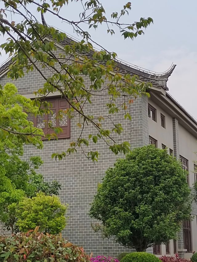 紅河書院