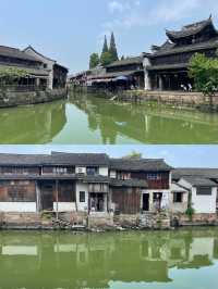 新市古鎮