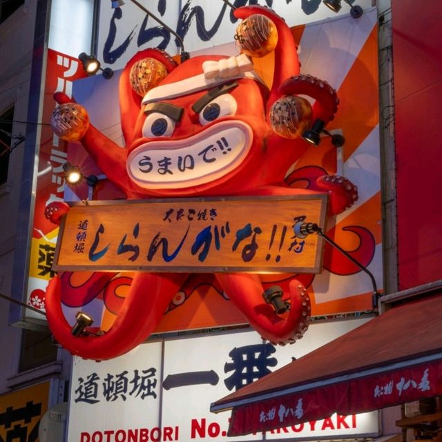 大阪獨旅日記｜全世界都在偶遇，而我在等一個同行的你🥺
