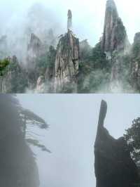 人間仙境·三清山全攻略