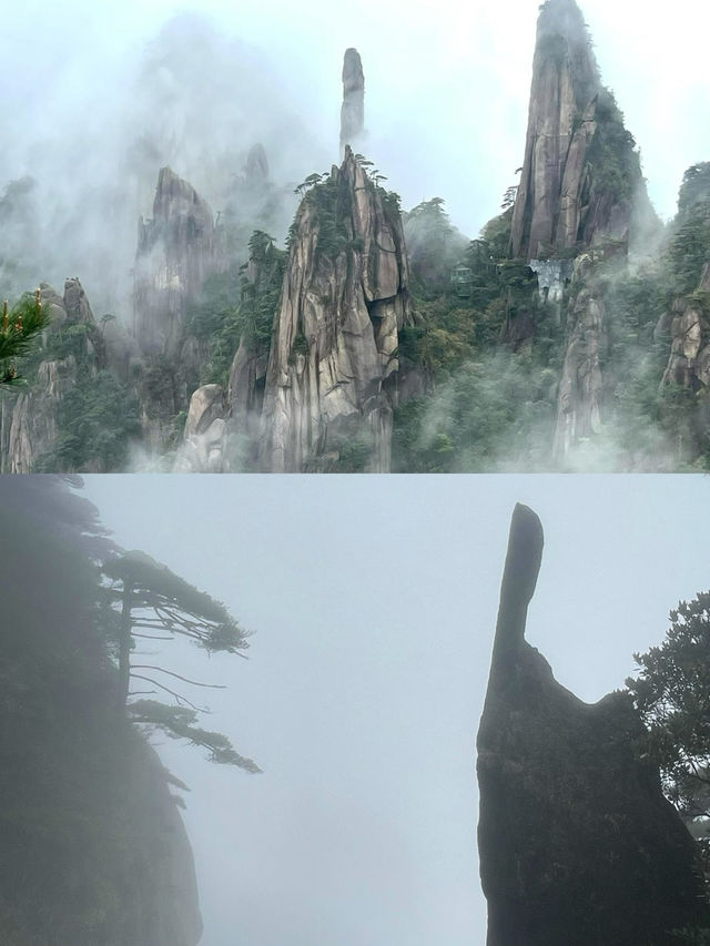 人間仙境·三清山全攻略