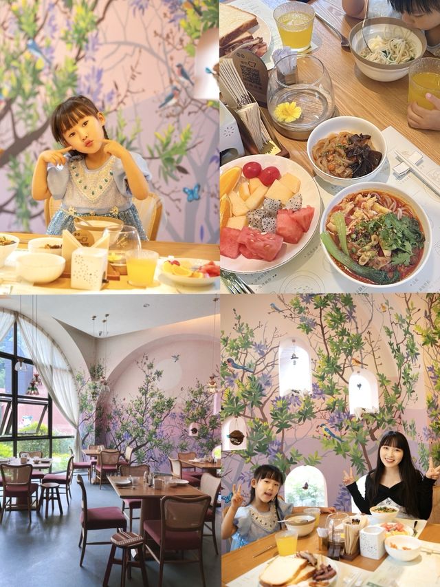 成都周邊親子遊｜2 天 1 晚雅安度假