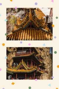 懸空寺嘅旅遊攻略