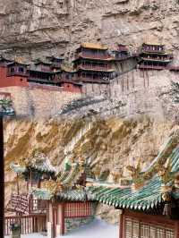 探索懸空寺｜懸崖上的千年奇蹟
