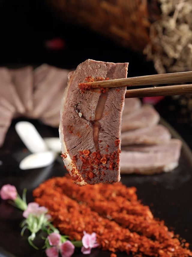 四姑娘山旁嘅心靈洗癒站
