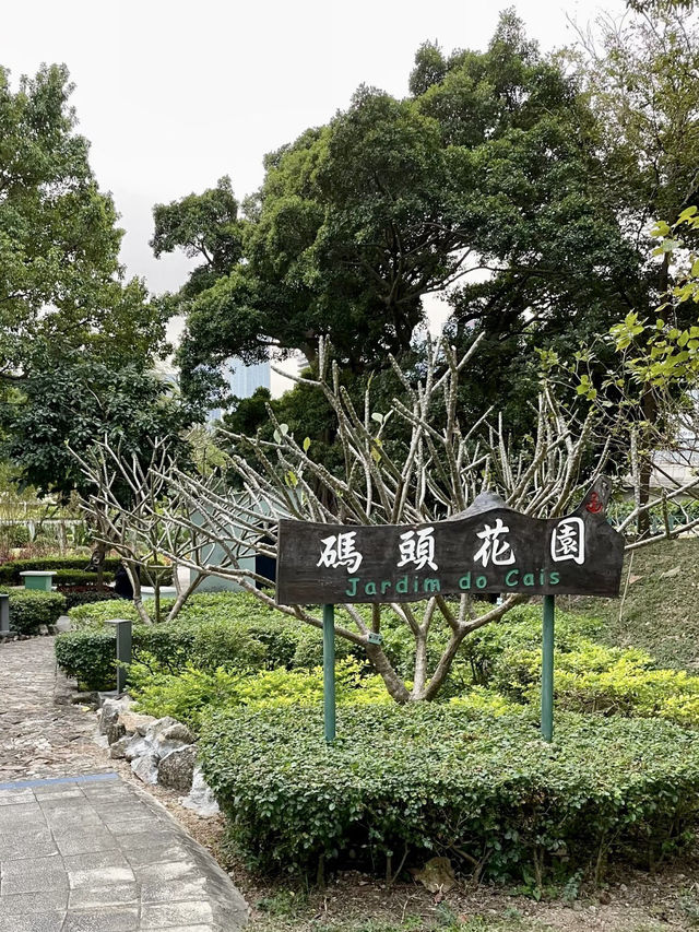 摩登懷舊的交融水岸