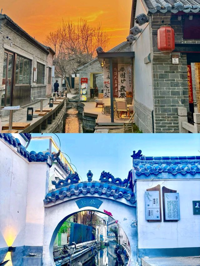濟南啊濟南