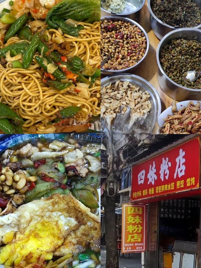 長沙夜遊攻略｜越夜越精彩嘅長沙玩法
