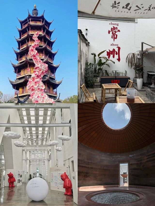 救命！我好似搵到江浙滬被遺忘嘅寶藏小城——常州！