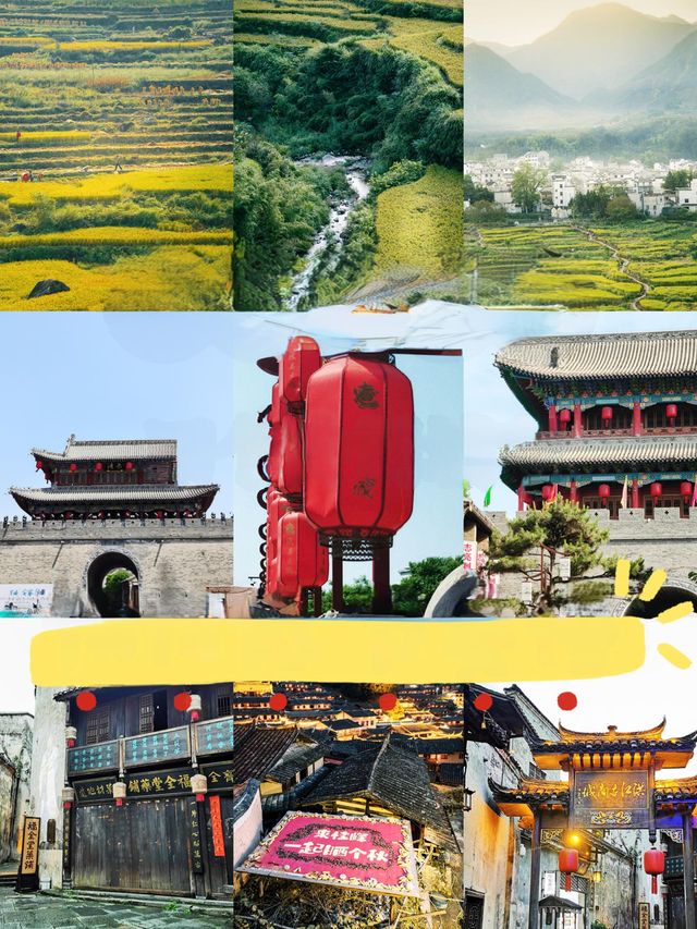 高鐵直達，物價低節奏慢嘅城市。