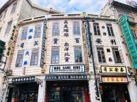 打工仔週末旅行第72站廣東 汕頭