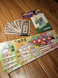 🔥去了4次珠海御溫泉！保姆級攻略大公开
