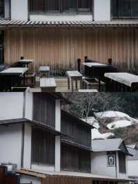 銀山藤屋-大正時代嘅鋪頭 現代極簡嘅新裝