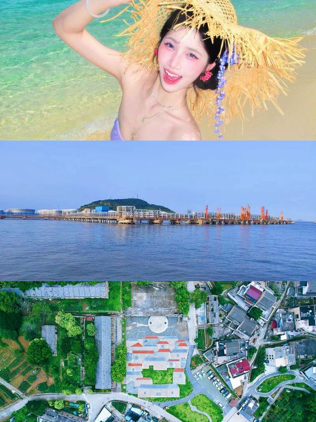 嵊泗島旅遊指南：上海周邊親子遊首選
