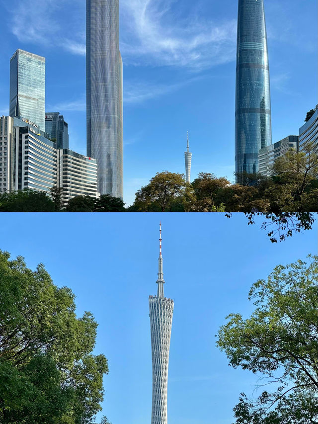 廣州晴天citywalk