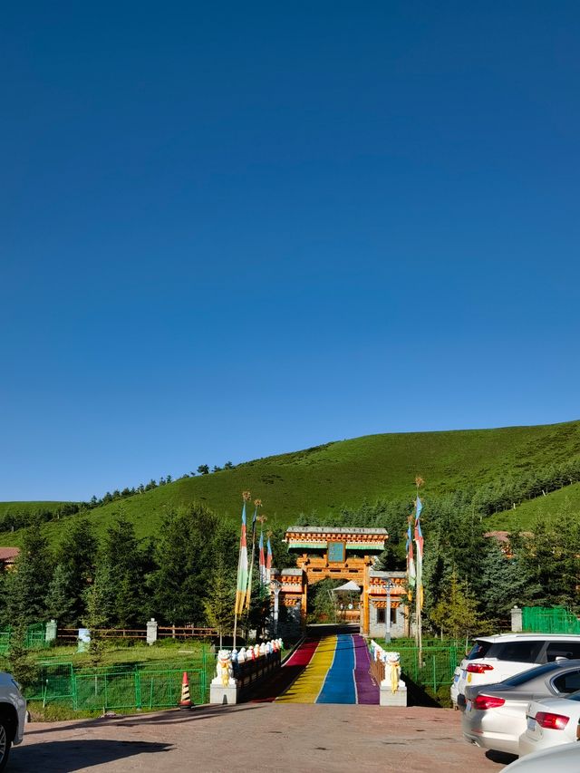 甘南秘境仙蹤之旅