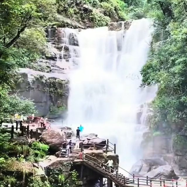 武夷山