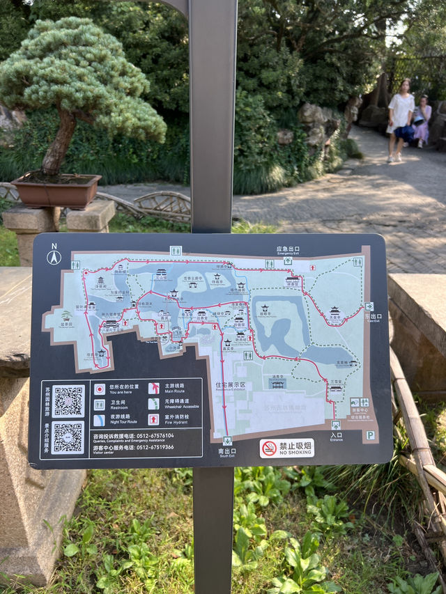 🇨🇳 Humble Administrator’s Garden, Suzhou