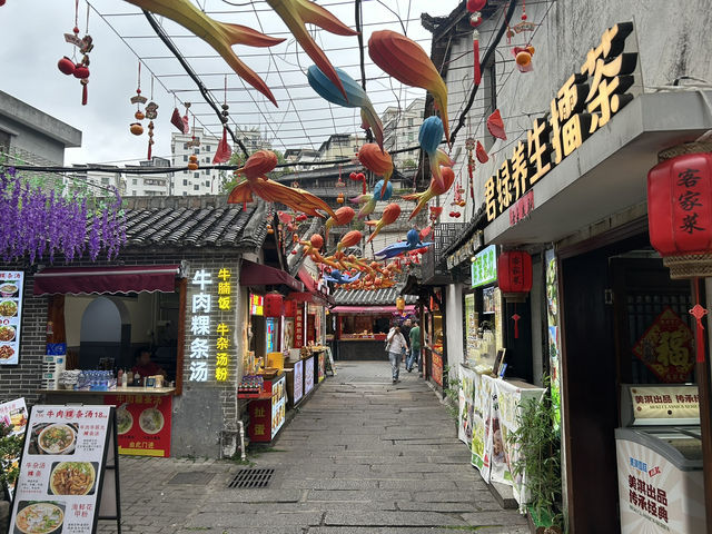 🌿 甘坑古鎮｜穿越時光的城市秘境