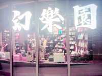 🌊 太子灣海邊步道｜看海、舒心、逛街的好選項 🎶