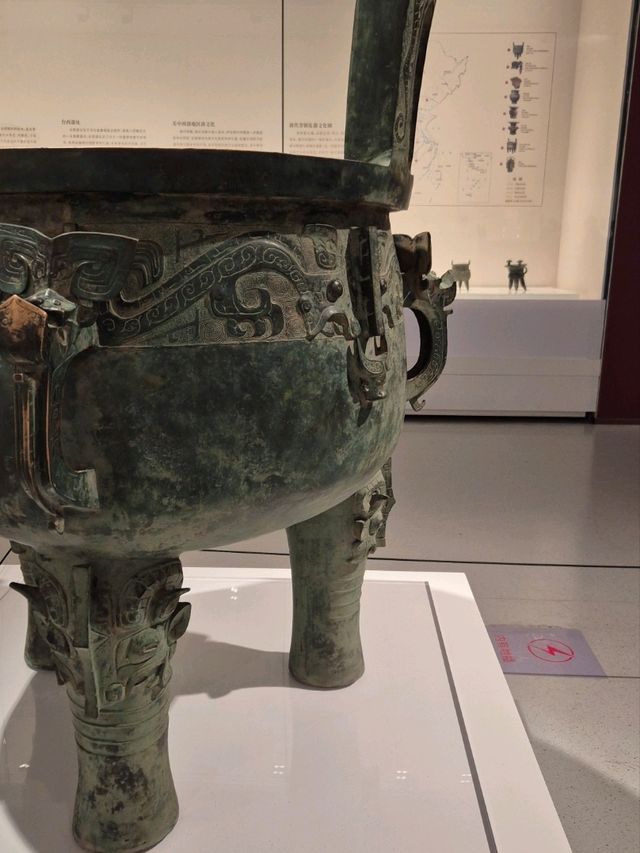 Shaanxi History Museum: Important Visitor Information