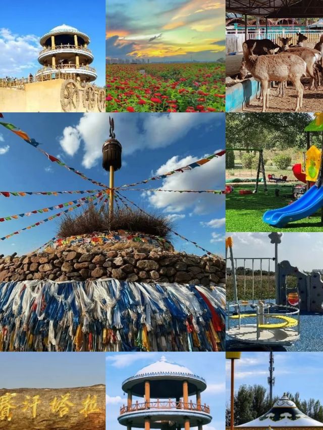 包頭賽汗塔拉城中草原，兩天一夜，旅遊費用攻略