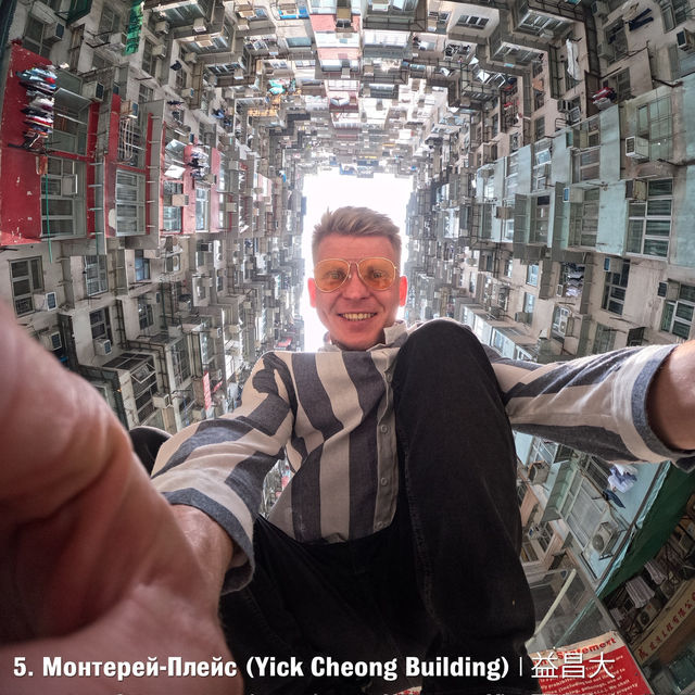 Топ 8 мест которые стоит посетить за 2 дня в Гонконге 🇭🇰