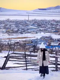 呼倫貝爾+阿爾山+漠河