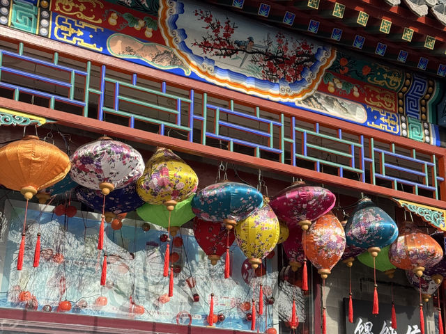 Район Шичахай 