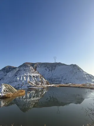 Lanzhou Tanyao Gou Village Mayaxue Mountain + Wushaoling