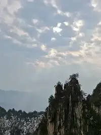 在老君山遇見雙重幸運