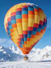 離成都最近的雪山秘境西嶺雪山保姆級攻略