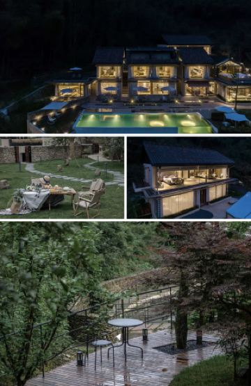 ซ่อนตัวแต่ไม่หลีกหนีโลก หางโจว 1.5 ชั่วโมง