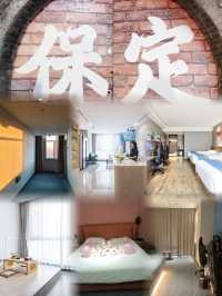 保定老城的潮玩新據點，宙斯電競與電影的治癒空間