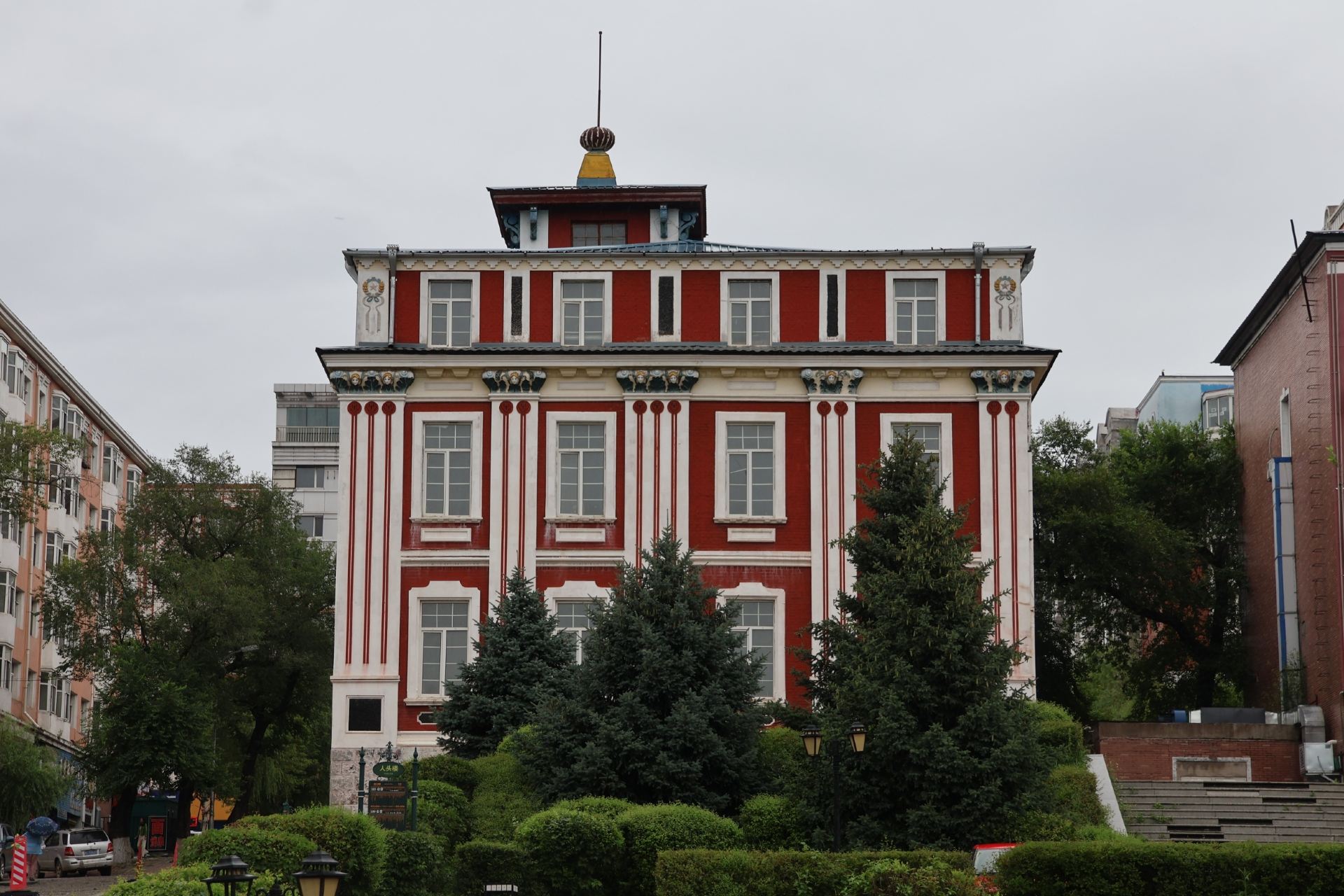 Suifenhe City
